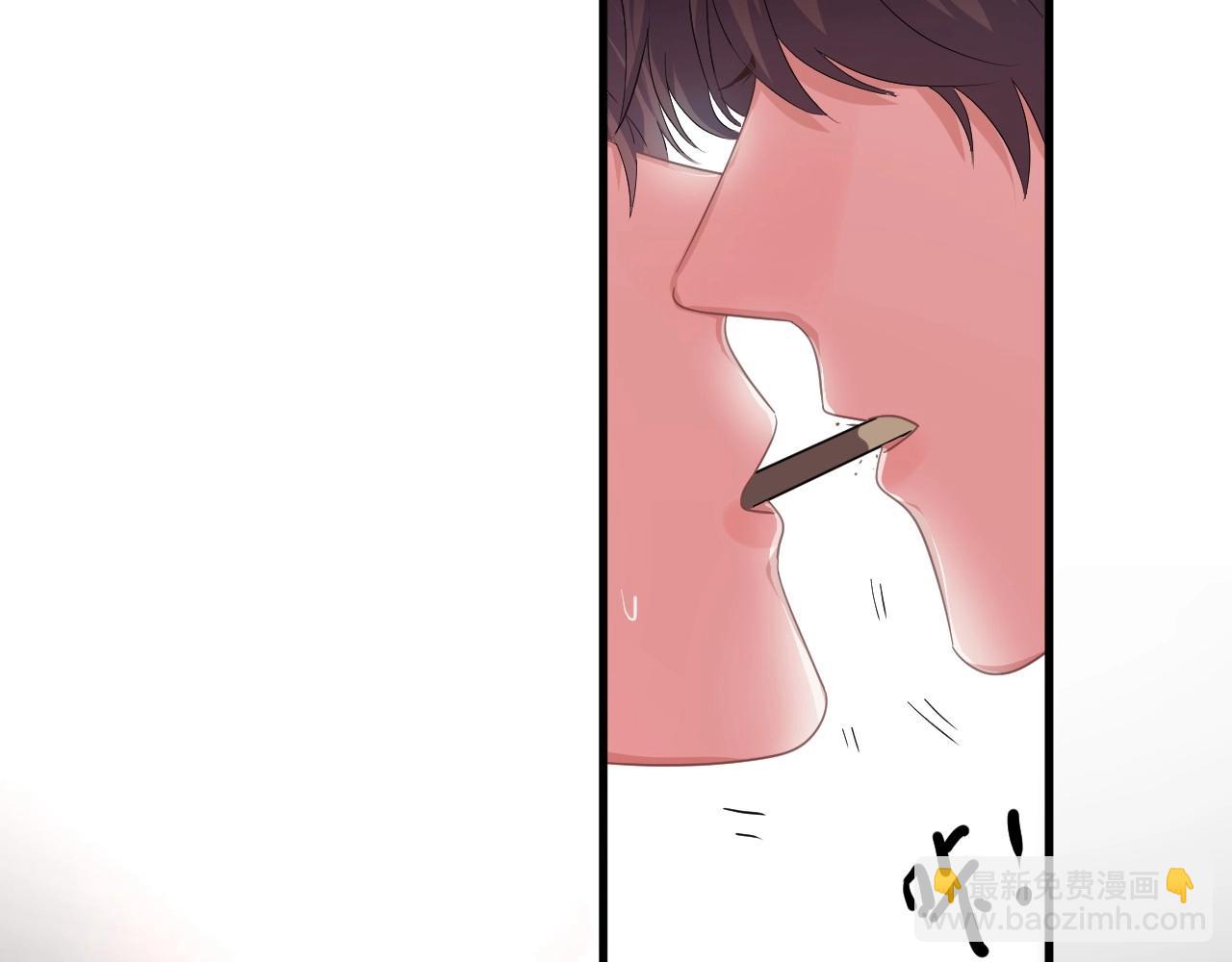 這題超綱了 - 第77話 你比較甜(1/3) - 2