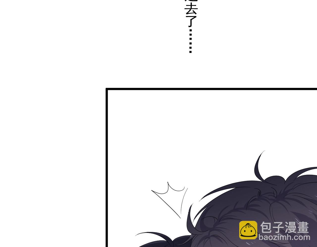 第79话 我是共犯(1/2)-第86话