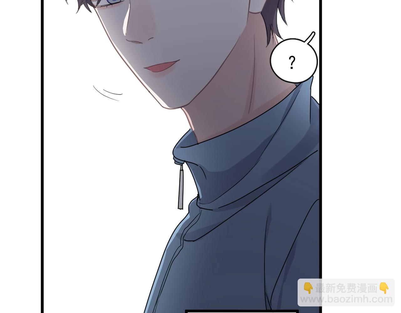 第79话 我是共犯(1/2)-第86话