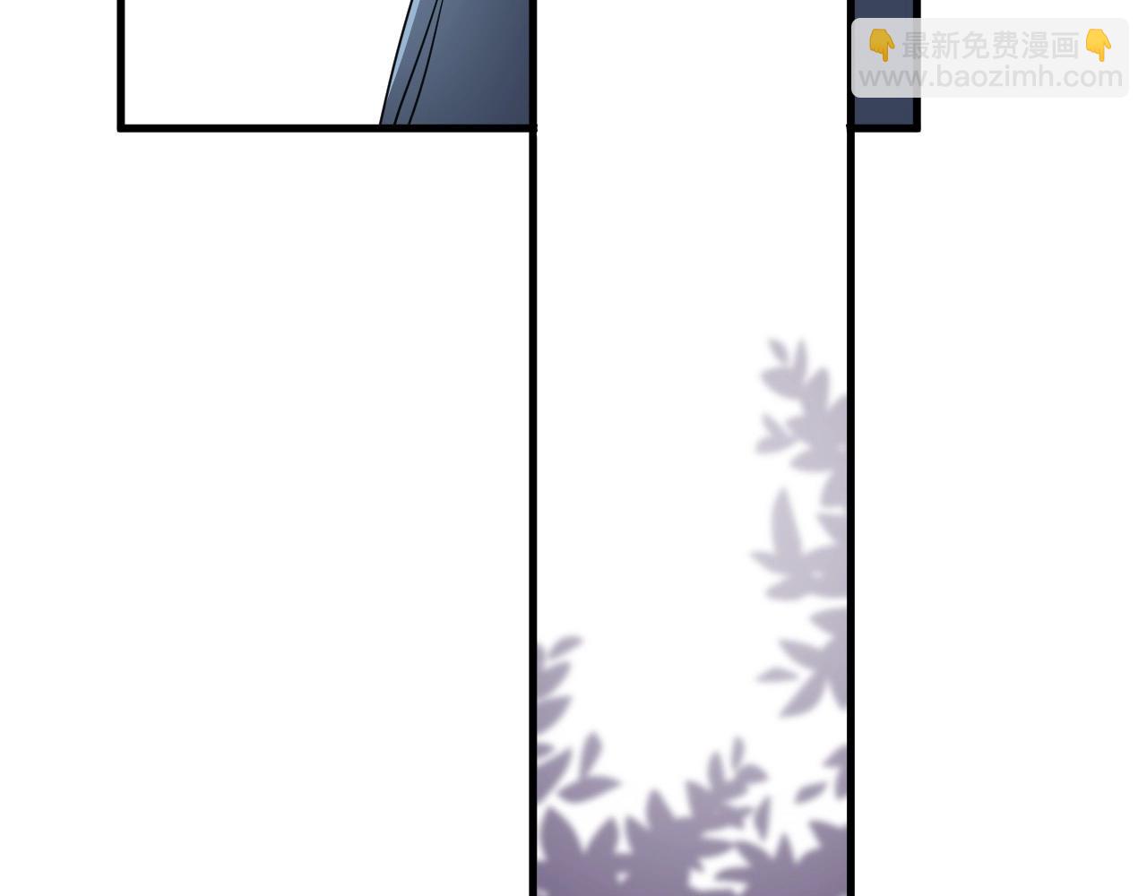 第79话 我是共犯(1/2)-第86话