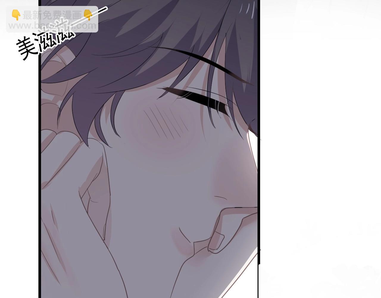 第79话 我是共犯(1/2)-第86话