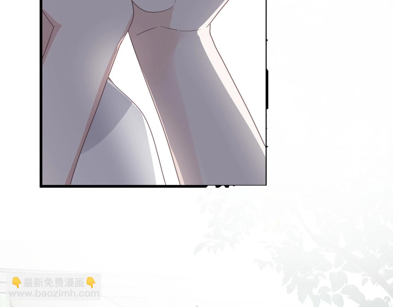 第79话 我是共犯(1/2)-第86话