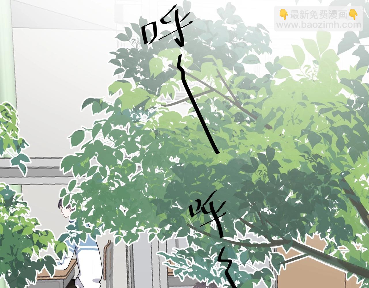 第79话 我是共犯(1/2)-第86话