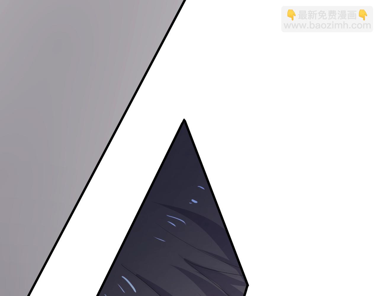 這題超綱了 - 第83話 記得想我(1/3) - 2