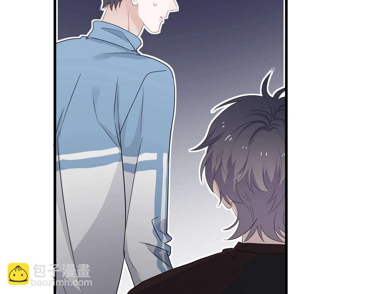 這題超綱了 - 第83話 記得想我(1/3) - 8