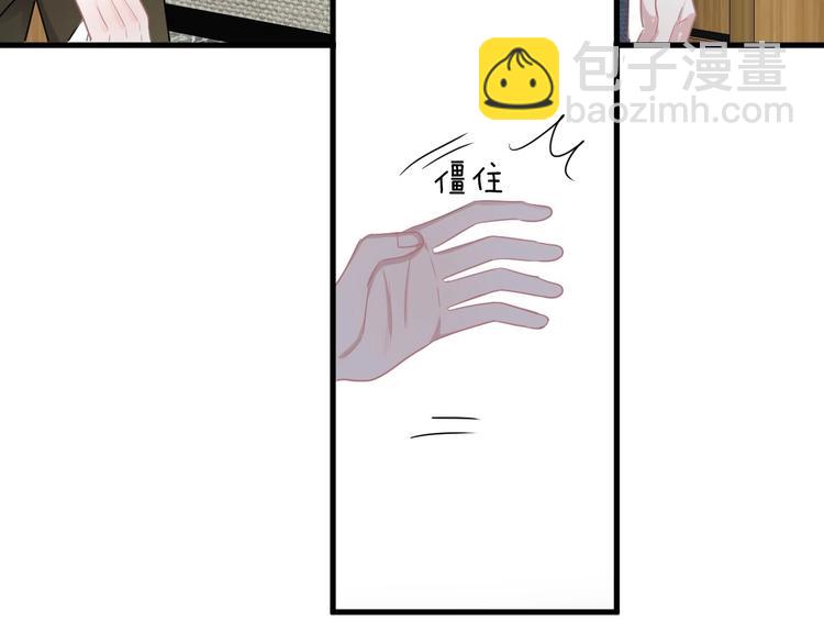 第8话 无情无义无理取闹(1/3)-第10话