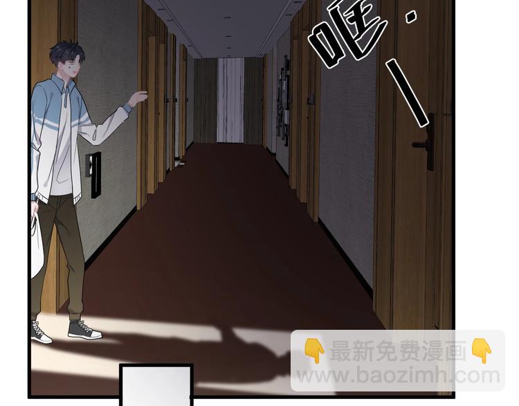 第8话 无情无义无理取闹(1/3)-第10话