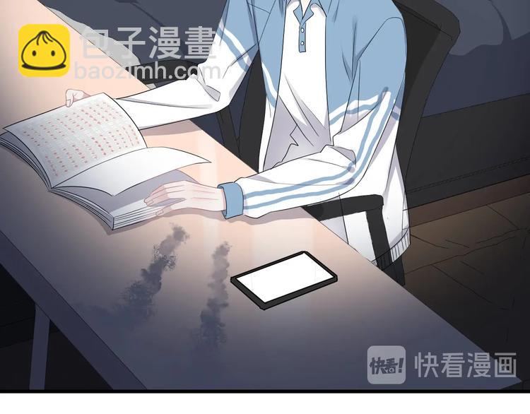 第8话 无情无义无理取闹(1/3)-第10话