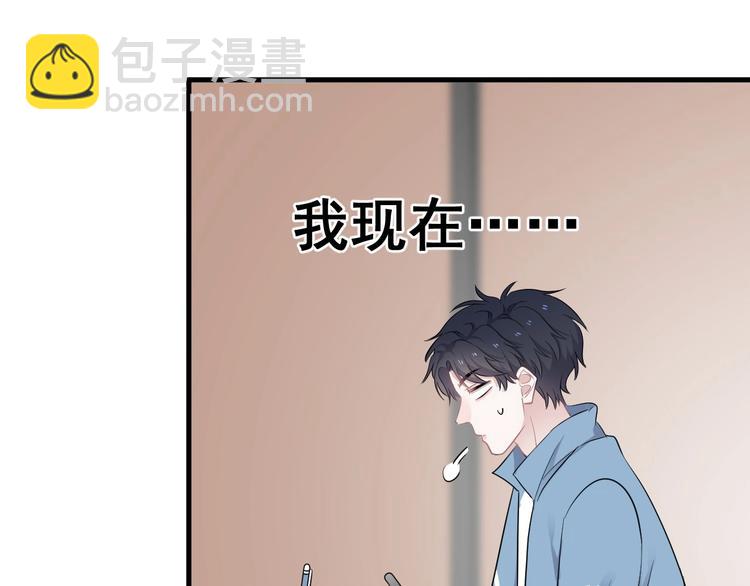 第8话 无情无义无理取闹(1/3)-第10话