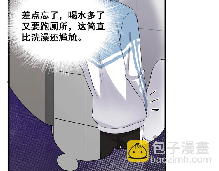 第8话 无情无义无理取闹(1/3)-第10话