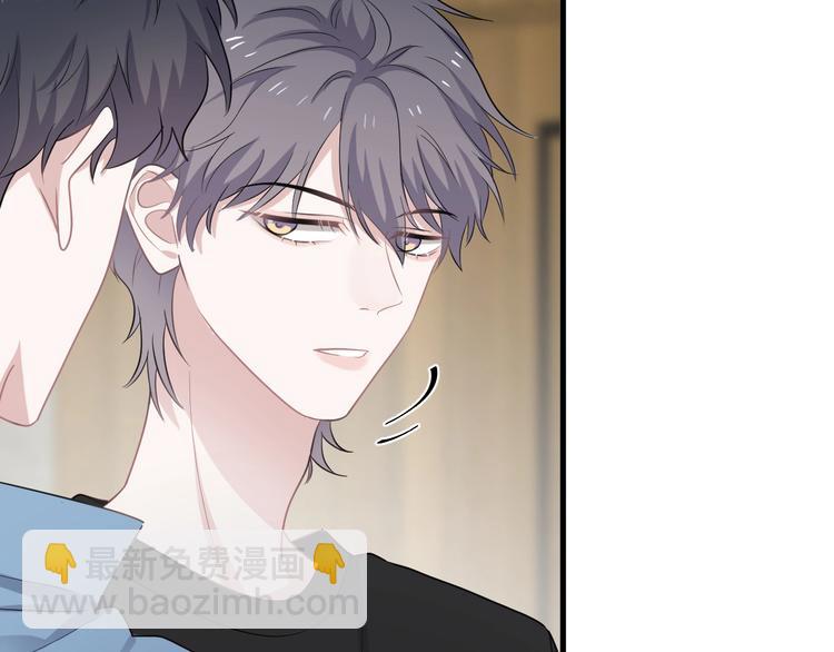 第8话 无情无义无理取闹(1/3)-第10话