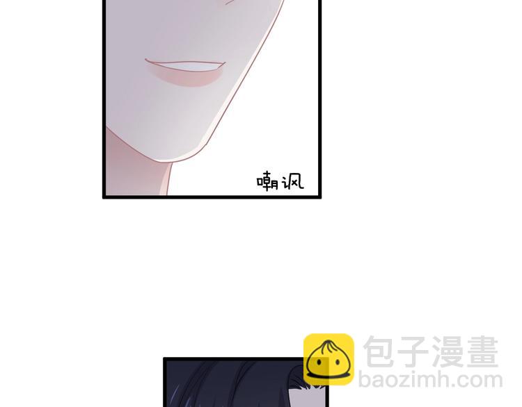 第8话 无情无义无理取闹(1/3)-第10话