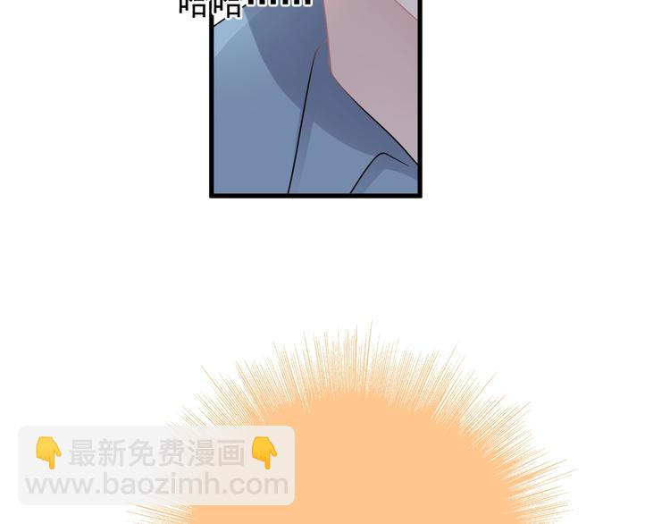 第8话 无情无义无理取闹(1/3)-第10话