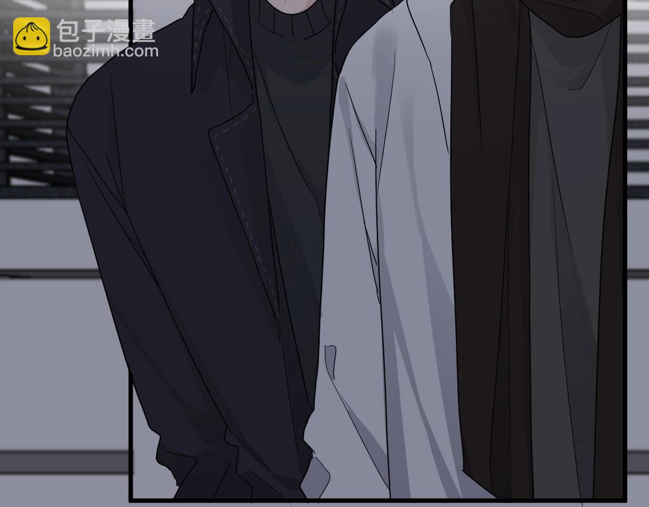 這題超綱了 - 第89話 交流感情(1/3) - 6