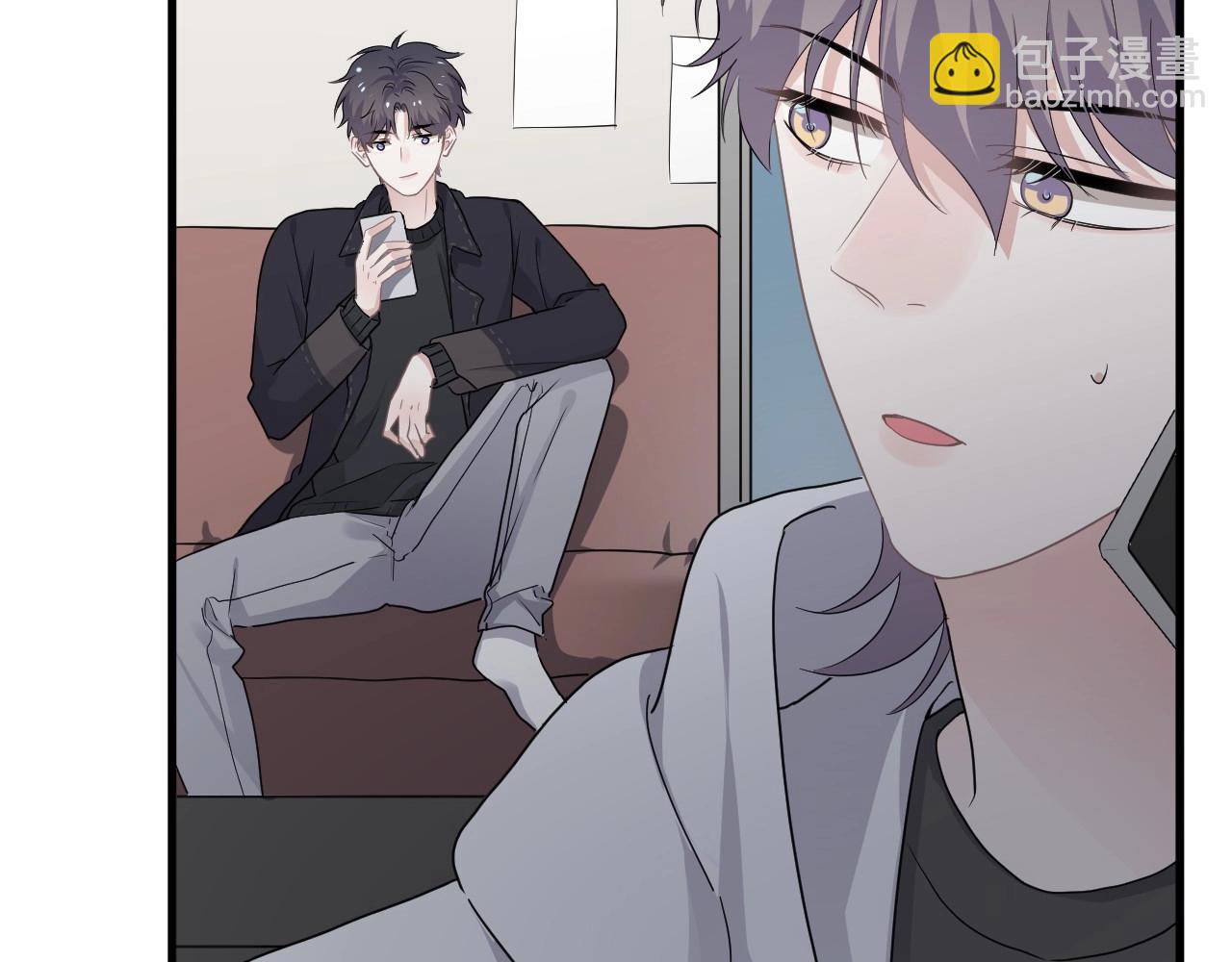 這題超綱了 - 第89話 交流感情(1/3) - 4
