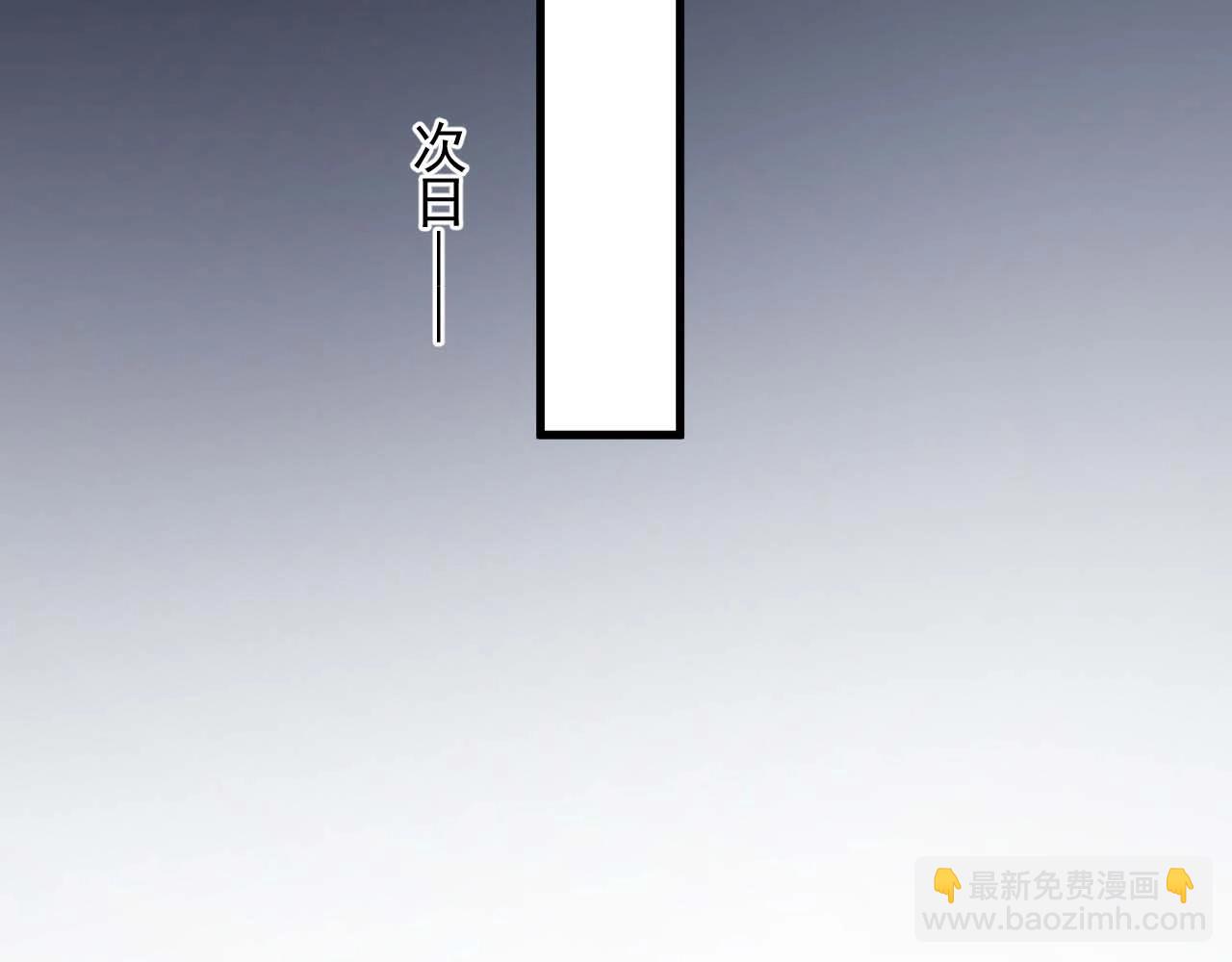 第91话 想画画吗？(1/3)-第98话