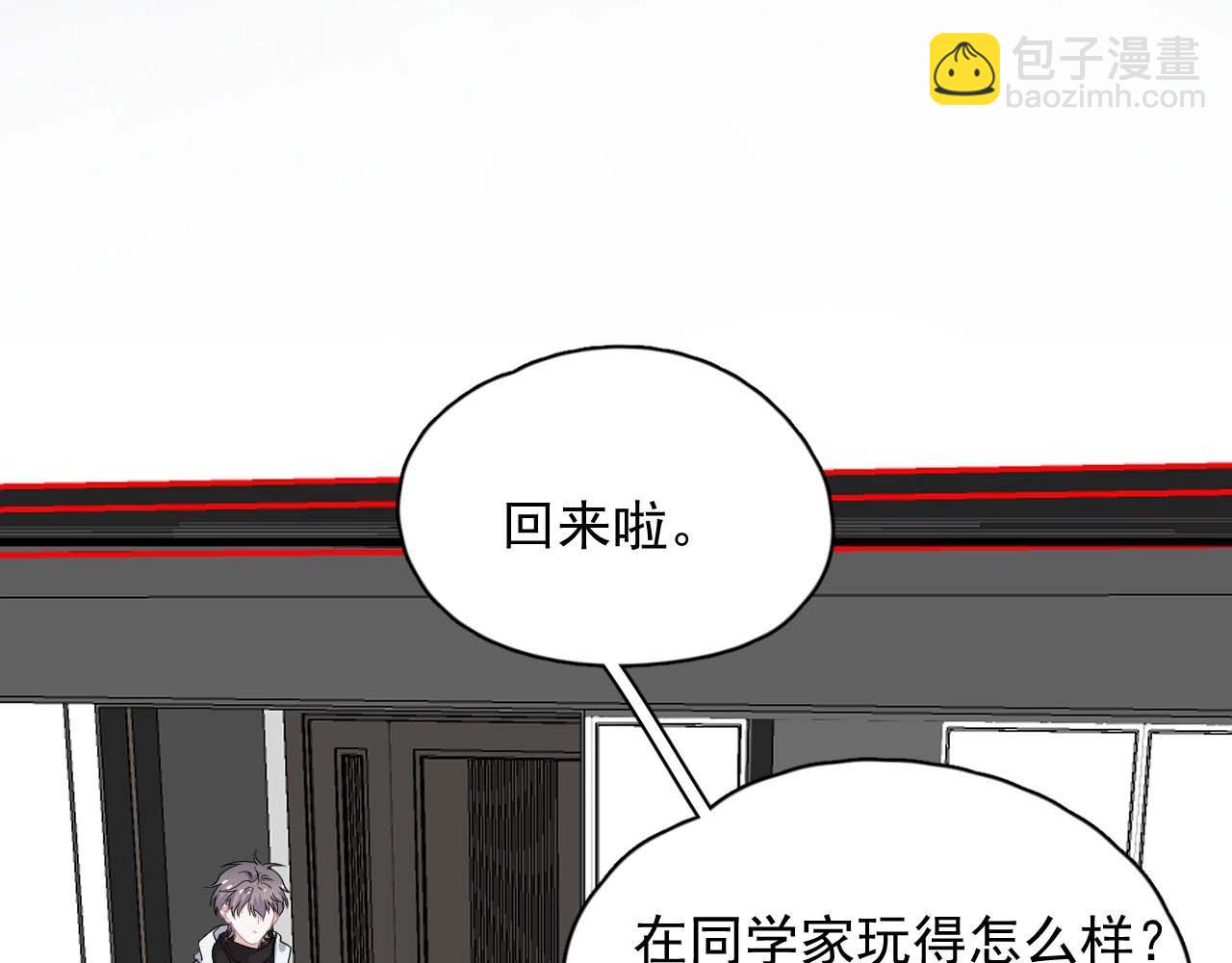 第91话 想画画吗？(1/3)-第98话