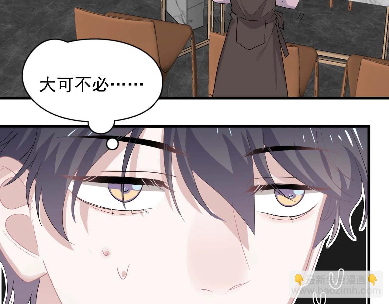 第91话 想画画吗？(1/3)-第98话