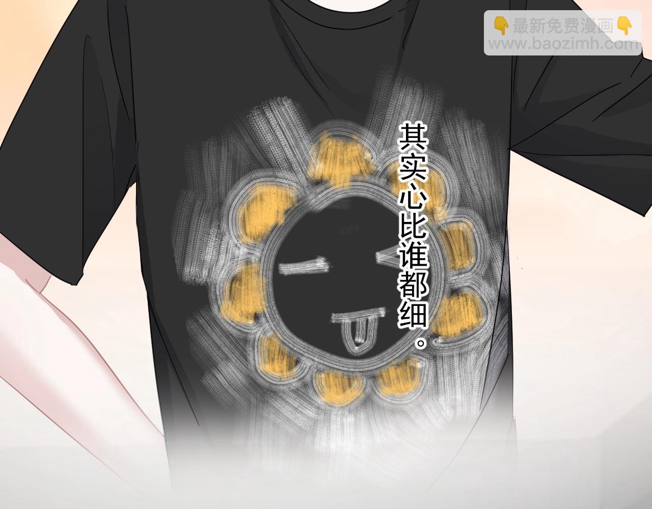 第91话 想画画吗？(1/3)-第98话