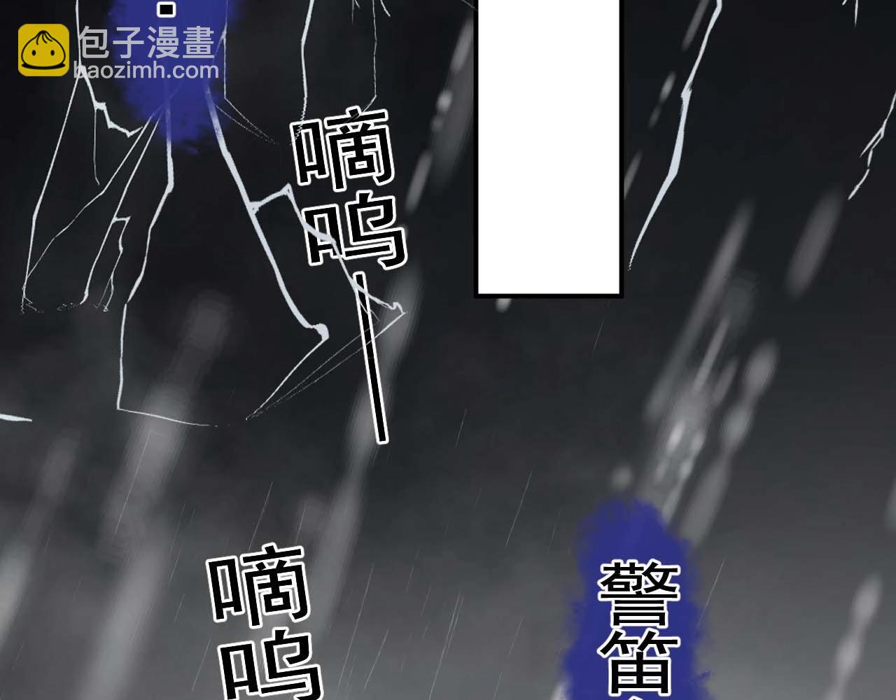 第91话 想画画吗？(1/3)-第98话