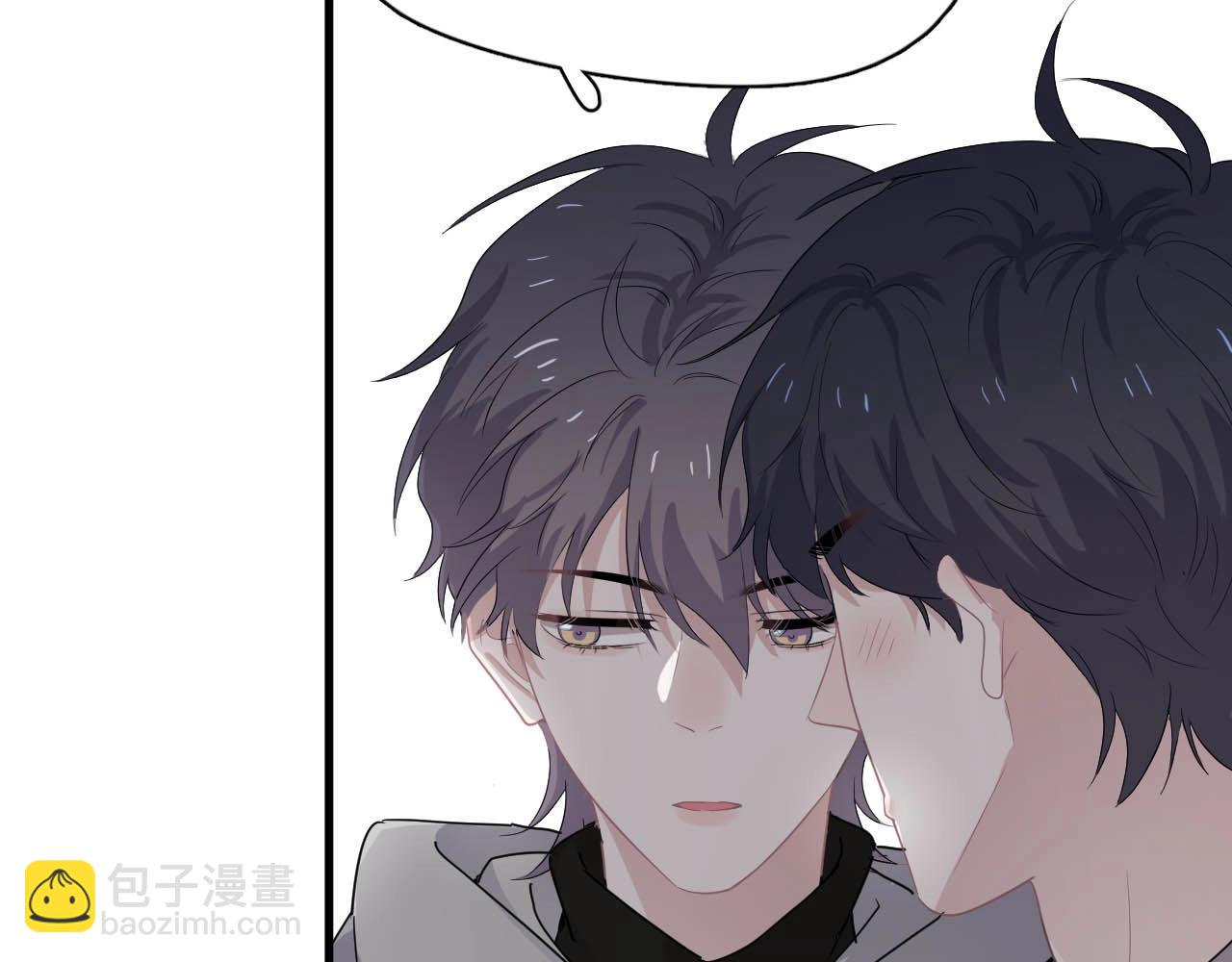 這題超綱了 - 第93話 喜歡爲什麼要放棄？(1/3) - 4