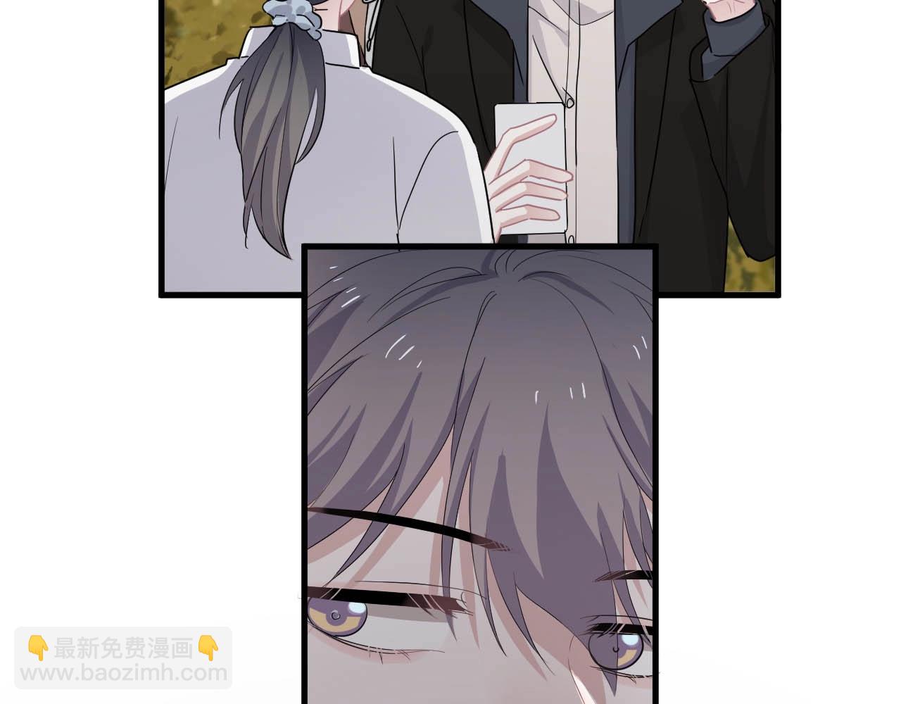 這題超綱了 - 第93話 喜歡爲什麼要放棄？(1/3) - 5