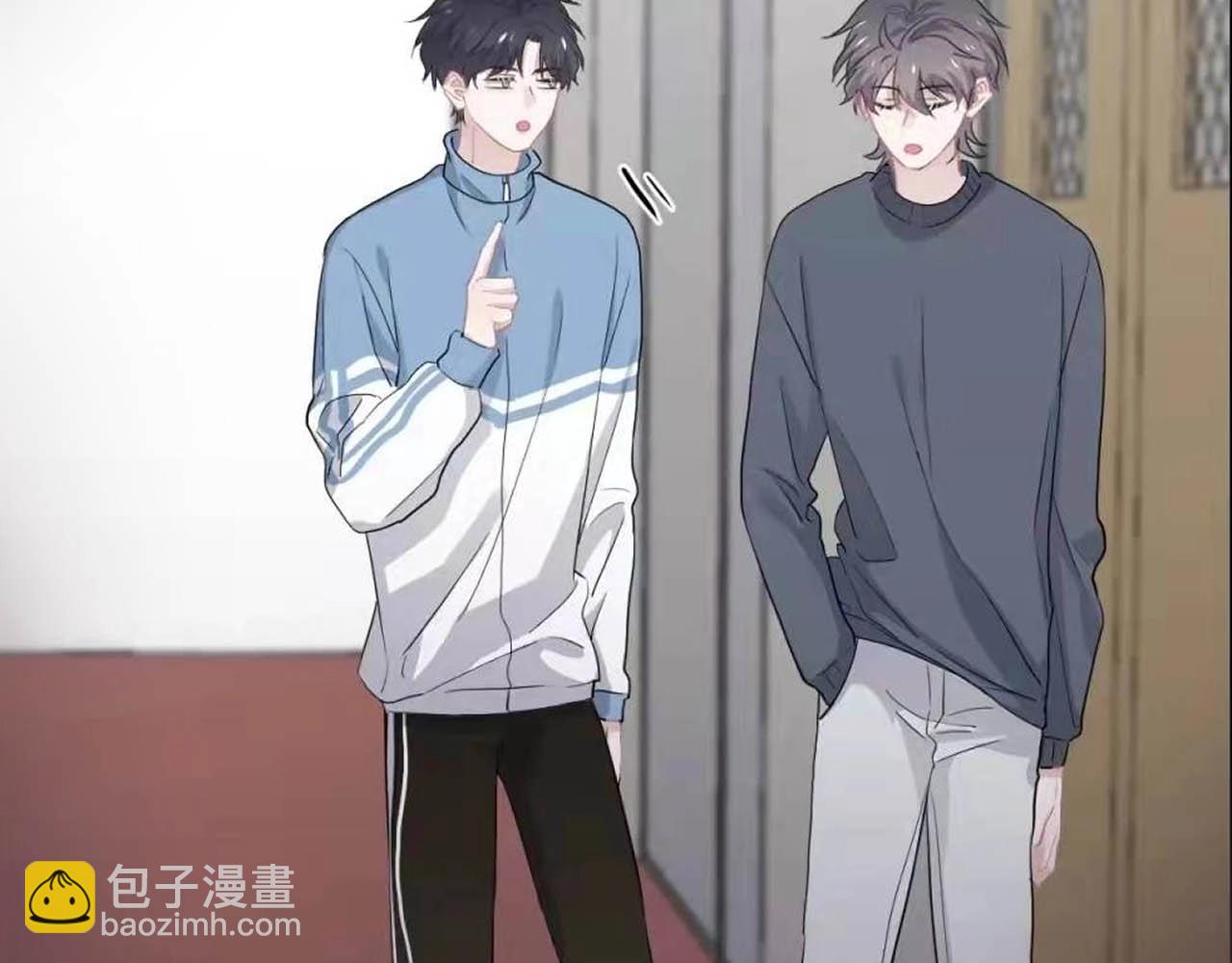 這題超綱了 - 第93話 喜歡爲什麼要放棄？(1/3) - 3