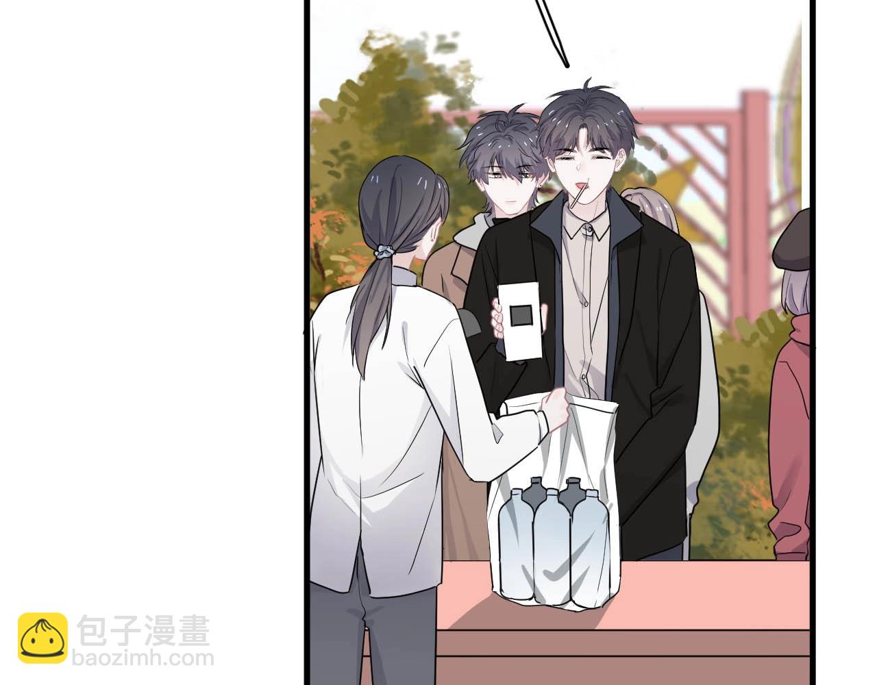 這題超綱了 - 第93話 喜歡爲什麼要放棄？(1/3) - 7