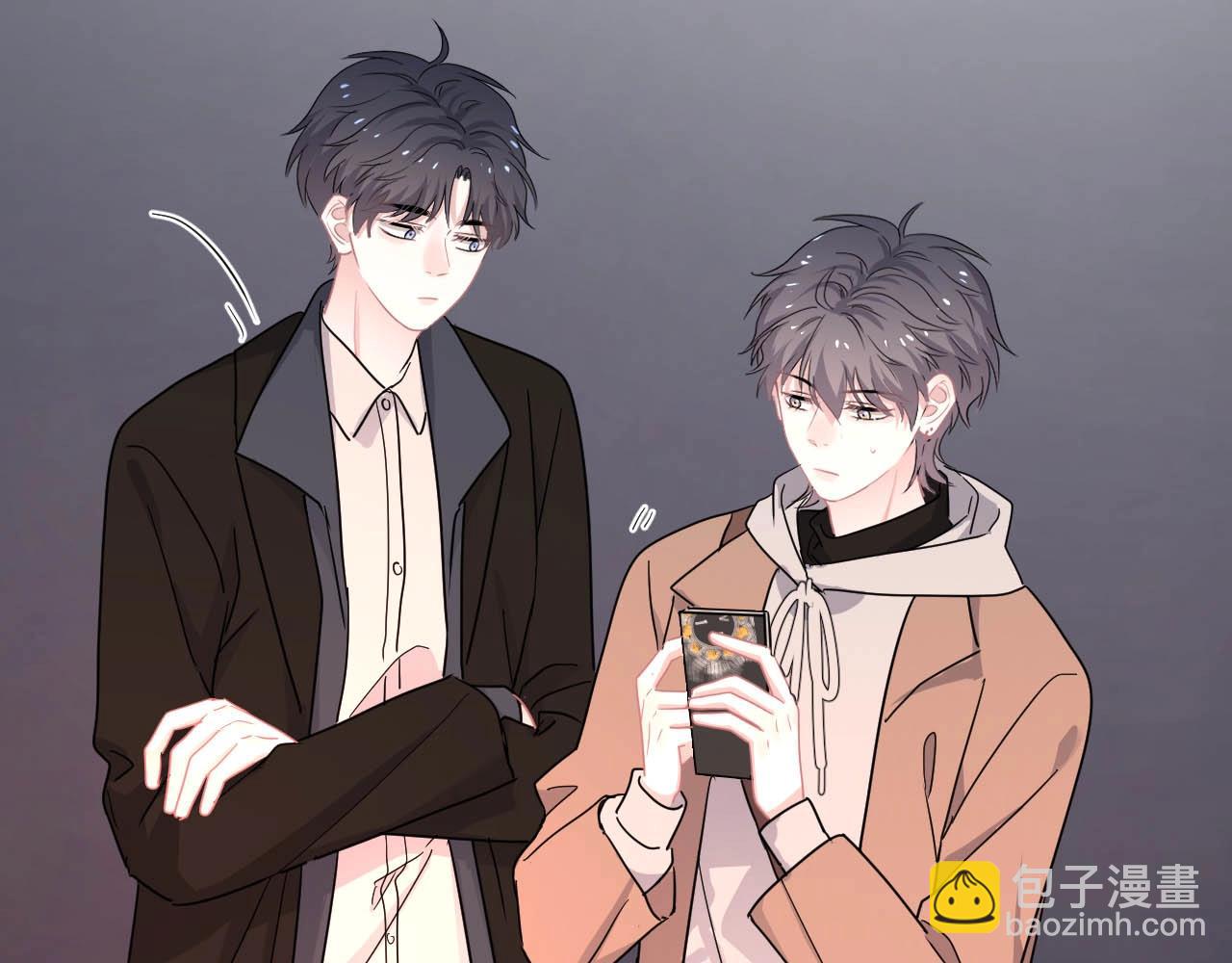 這題超綱了 - 第93話 喜歡爲什麼要放棄？(1/3) - 4