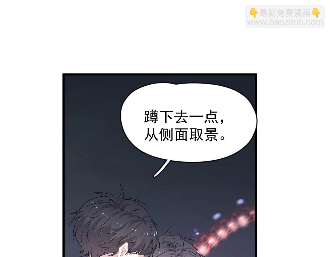 這題超綱了 - 第93話 喜歡爲什麼要放棄？(1/3) - 1