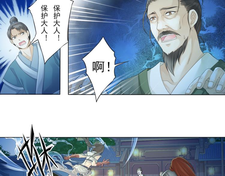 第三话 2-第12话