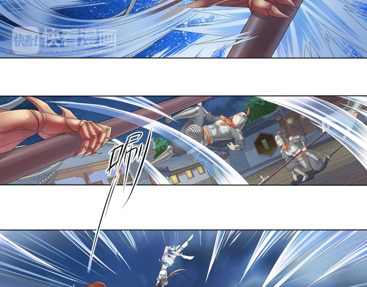 第三话 2-第12话