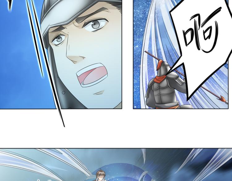 第三话 2-第12话