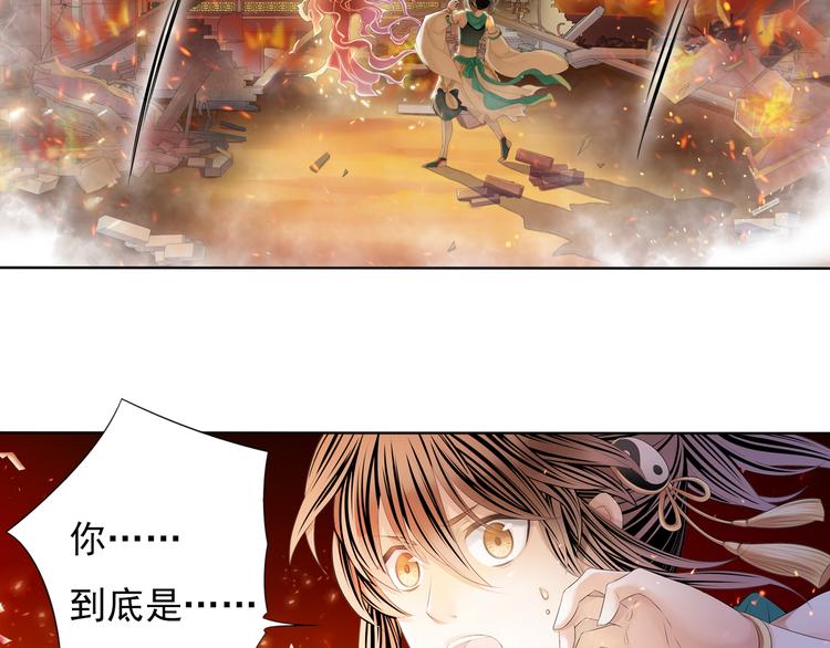 第四话 1-第14话