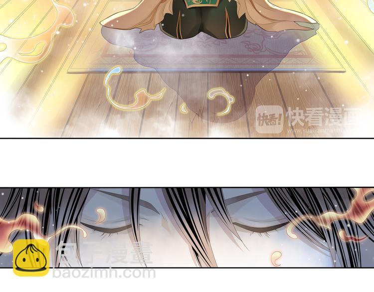 第四话 1-第14话