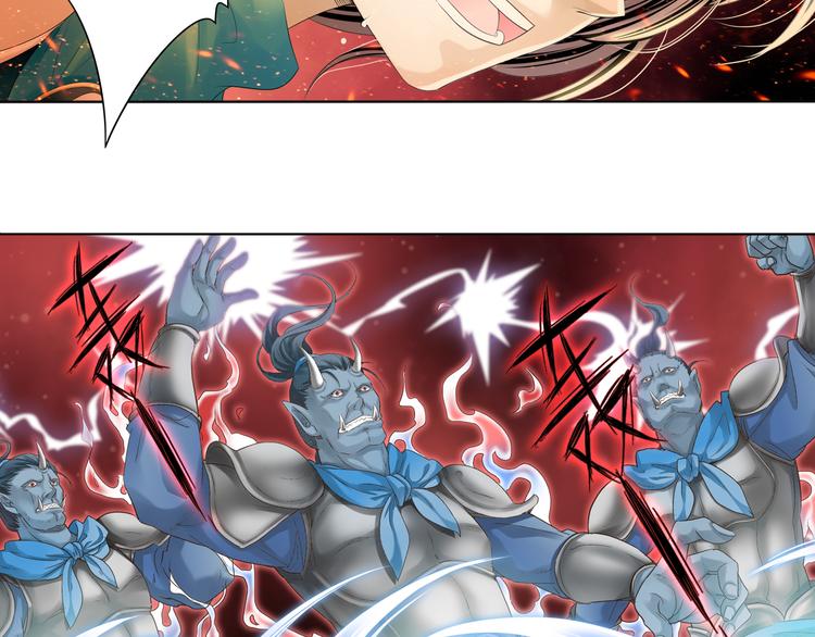 第五话 1-第18话