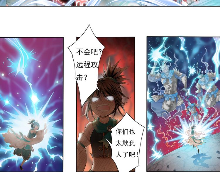 第五话 1-第18话