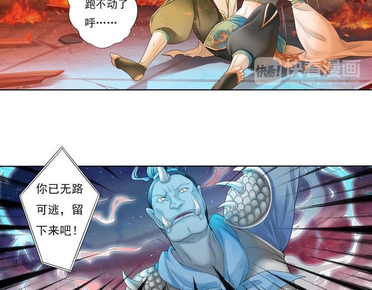 第五话 1-第18话