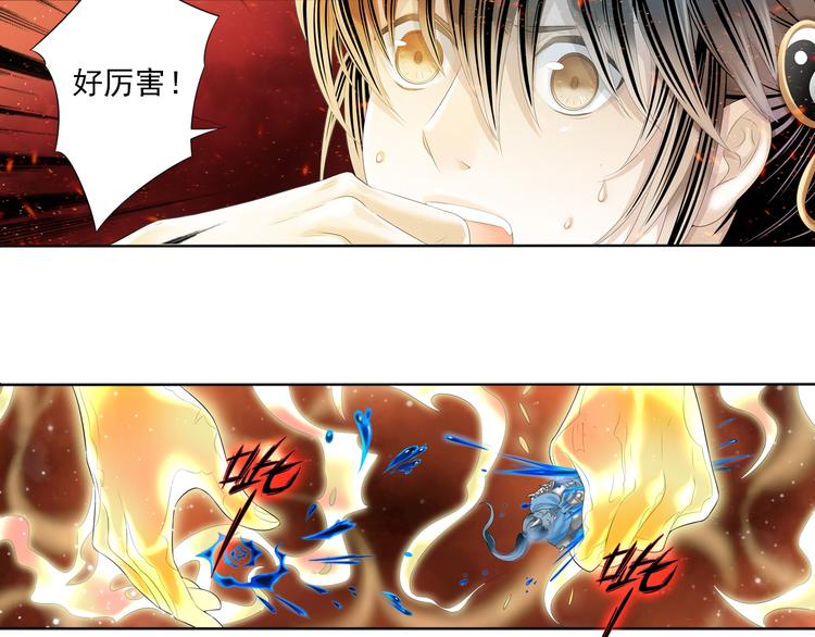 第五话 1-第18话