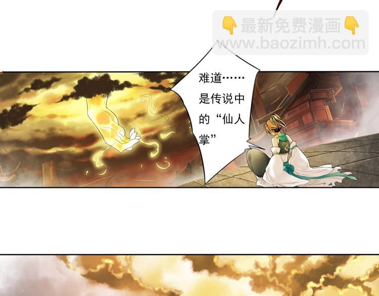 第五话 1-第18话