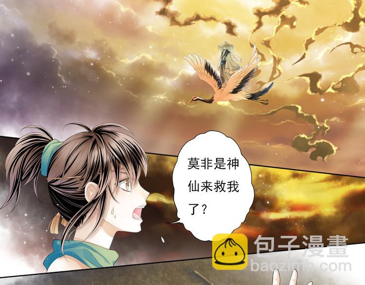 第五话 1-第18话