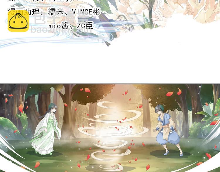 第五话 1-第18话