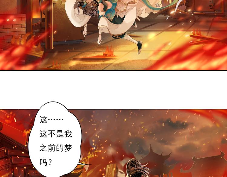 第五话 1-第18话