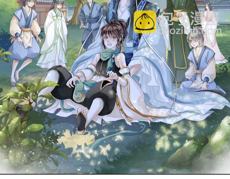 第五话 3-第20话