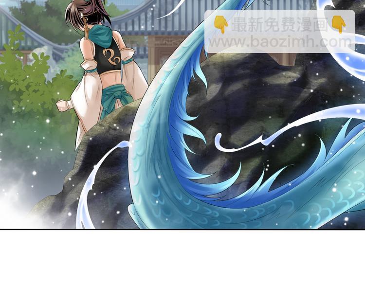 第五话 3-第20话