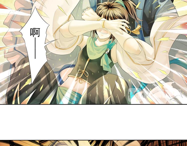 第五话 3-第20话