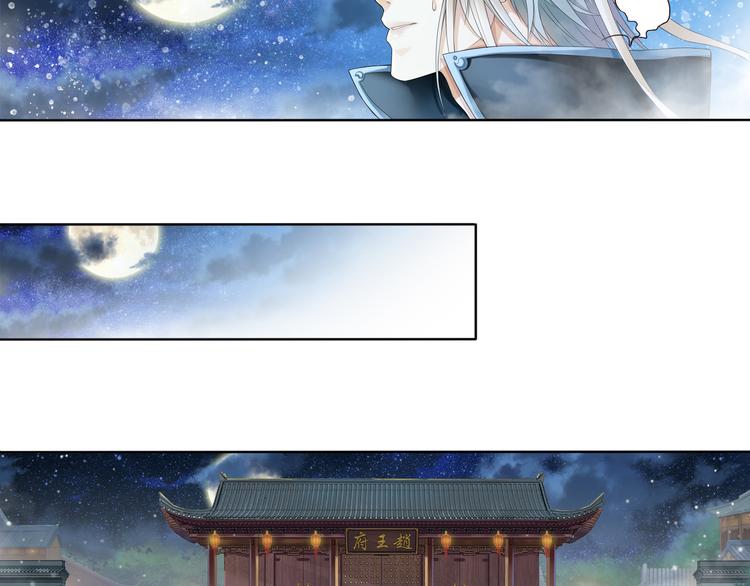 第六话 2-第22话