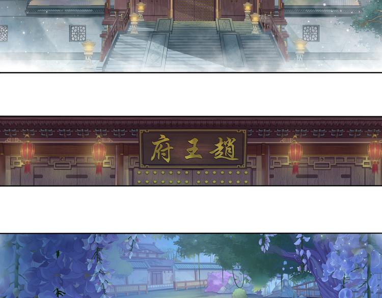 第六话 2-第22话