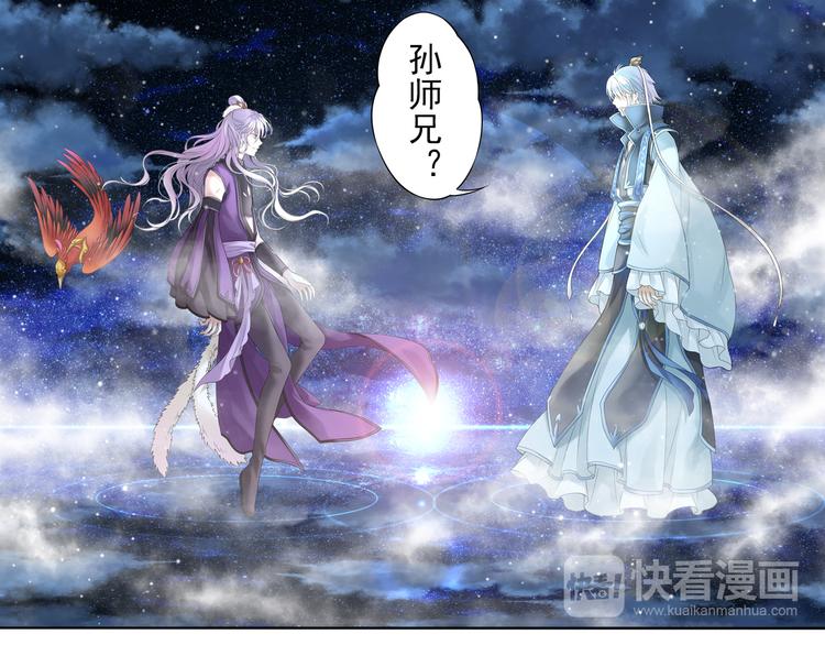 第六话 2-第22话