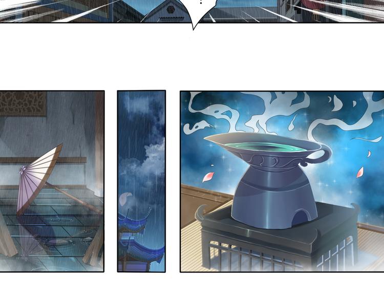 第七话 2-第26话